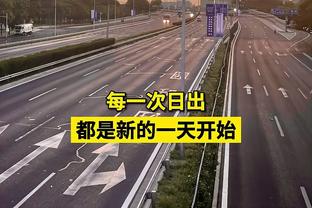 略微出手？约基奇上半场出场16分钟 8中4得到8分5板4助